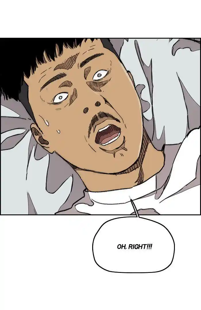 Wind Breaker (NII Satoru) Ch.296