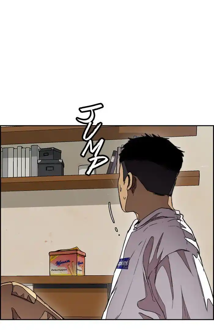 Wind Breaker (NII Satoru) Ch.296