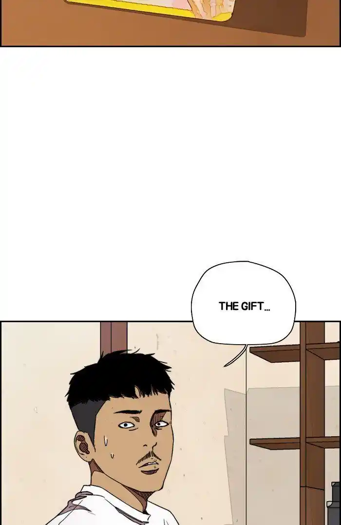 Wind Breaker (NII Satoru) Ch.296