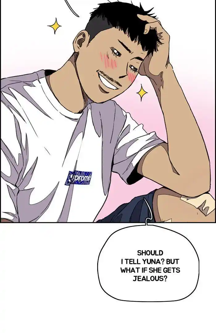 Wind Breaker (NII Satoru) Ch.296