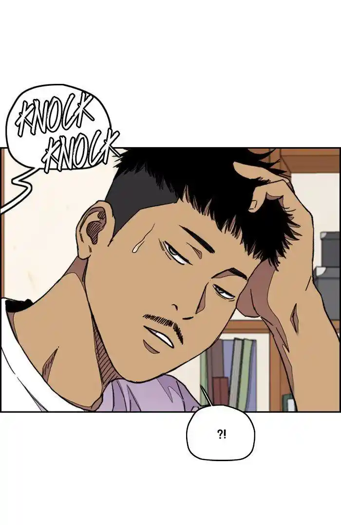 Wind Breaker (NII Satoru) Ch.296