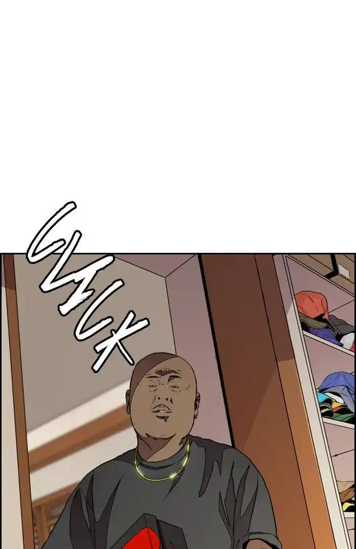 Wind Breaker (NII Satoru) Ch.296