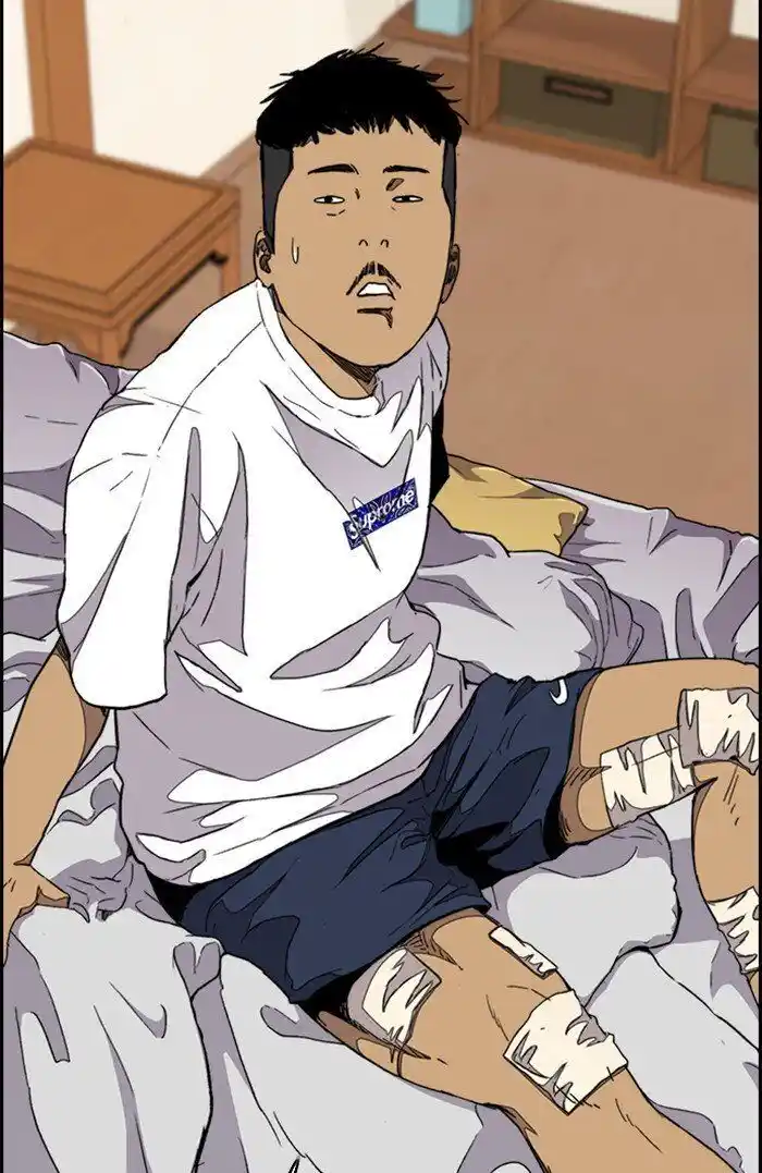 Wind Breaker (NII Satoru) Ch.296