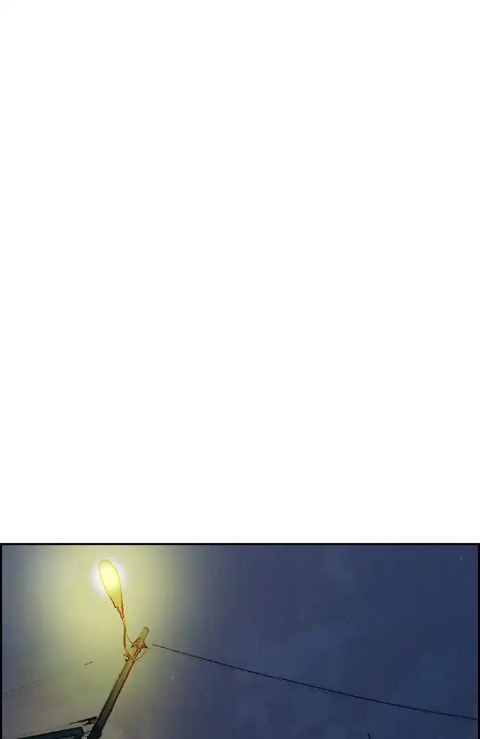 Wind Breaker (NII Satoru) Ch.296