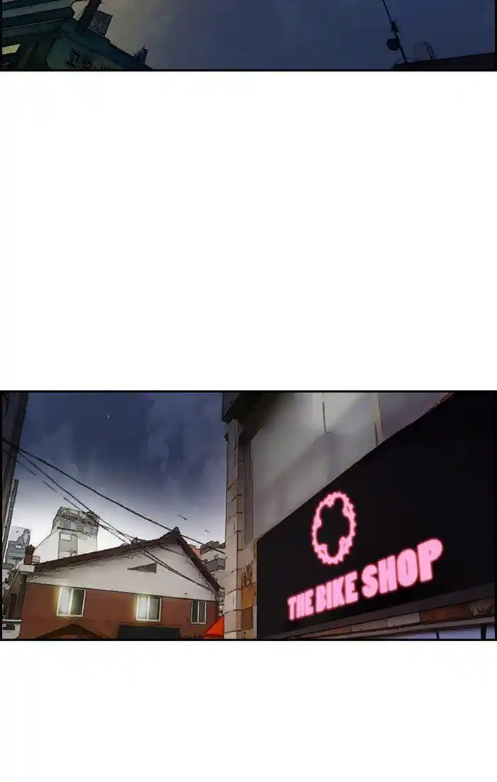 Wind Breaker (NII Satoru) Ch.296