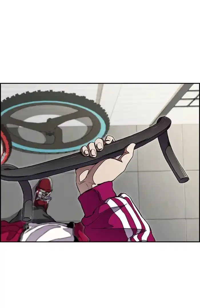 Wind Breaker (NII Satoru) Ch.296