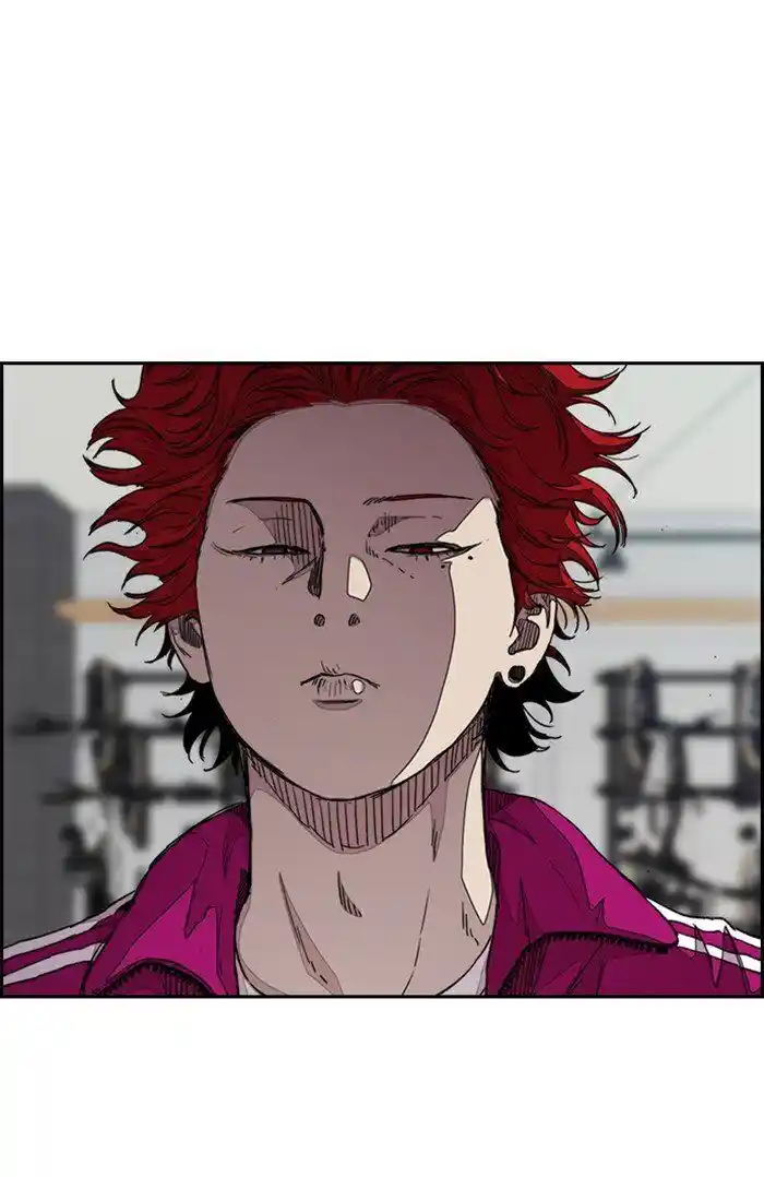 Wind Breaker (NII Satoru) Ch.296