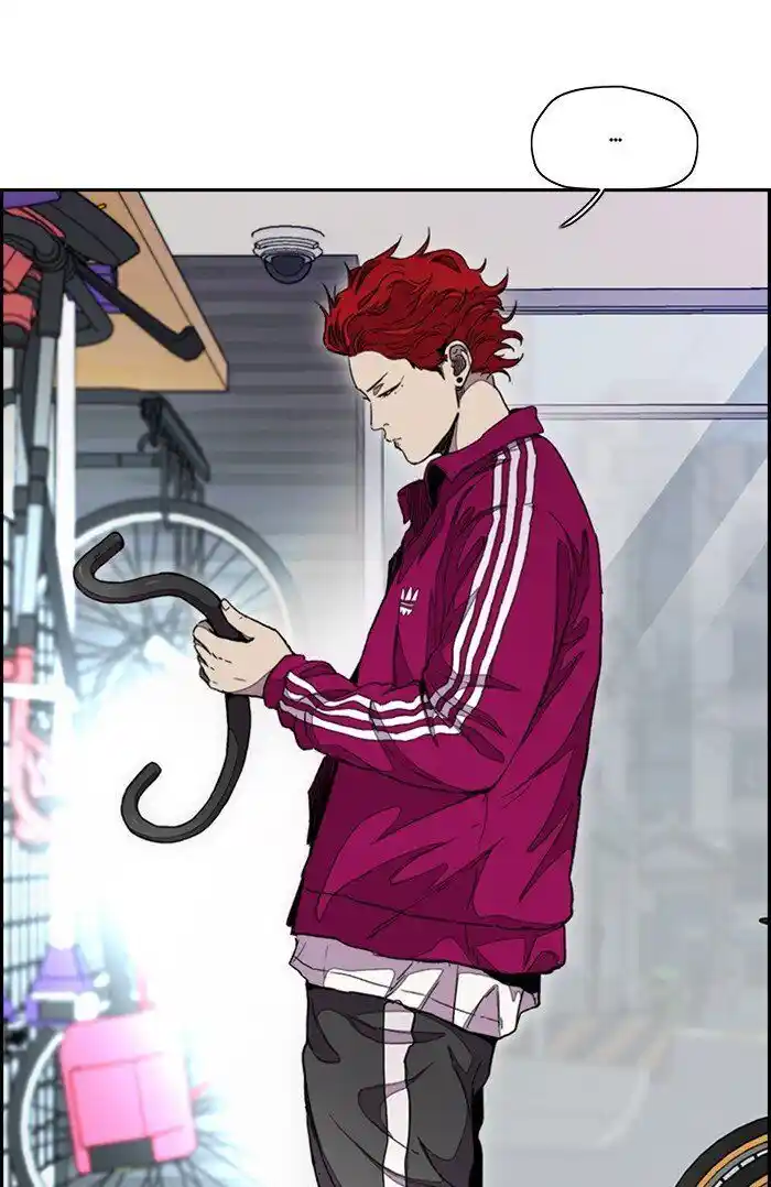 Wind Breaker (NII Satoru) Ch.296