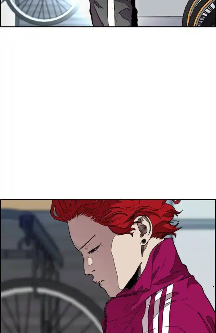 Wind Breaker (NII Satoru) Ch.296