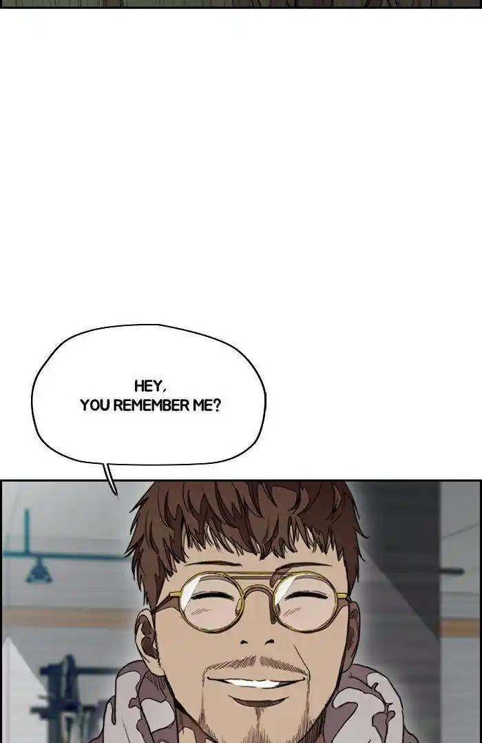 Wind Breaker (NII Satoru) Ch.296