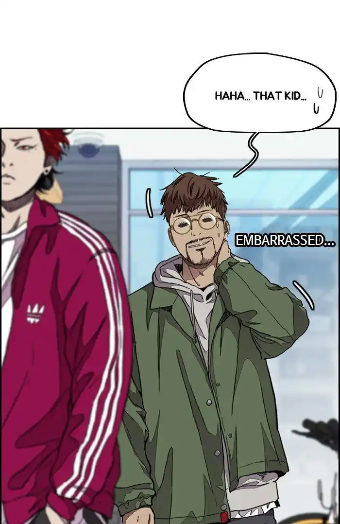 Wind Breaker (NII Satoru) Ch.296