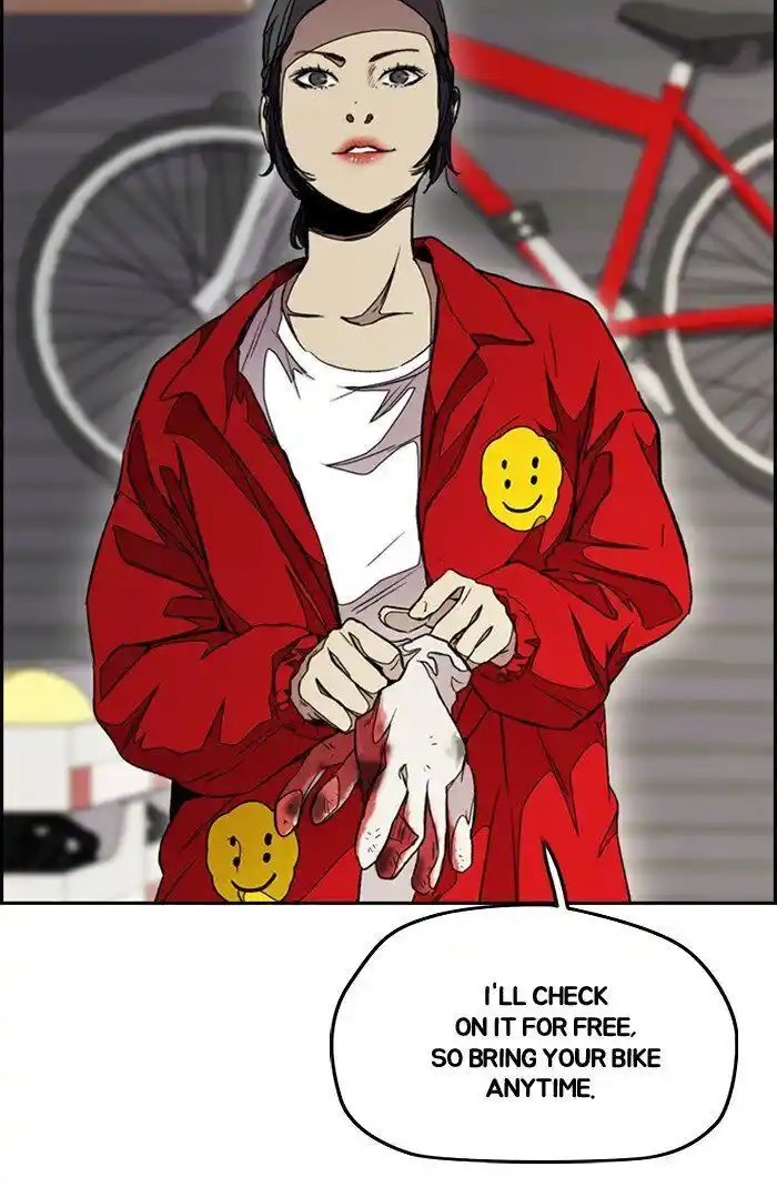 Wind Breaker (NII Satoru) Ch.296