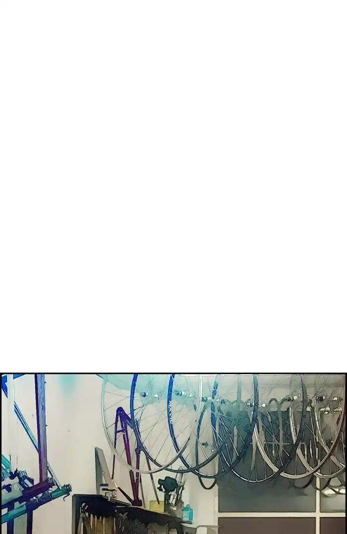 Wind Breaker (NII Satoru) Ch.296