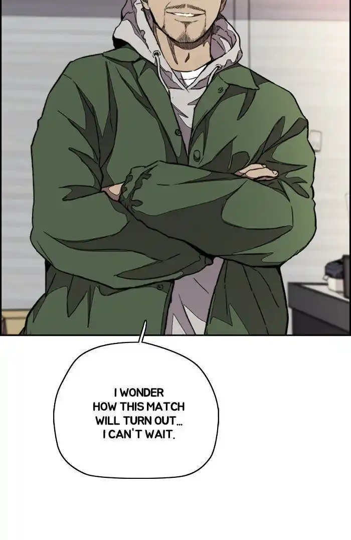 Wind Breaker (NII Satoru) Ch.296