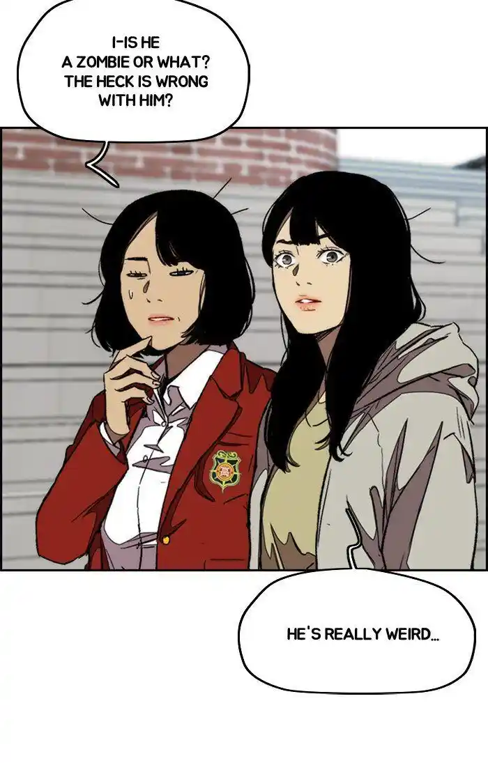 Wind Breaker (NII Satoru) Ch.296