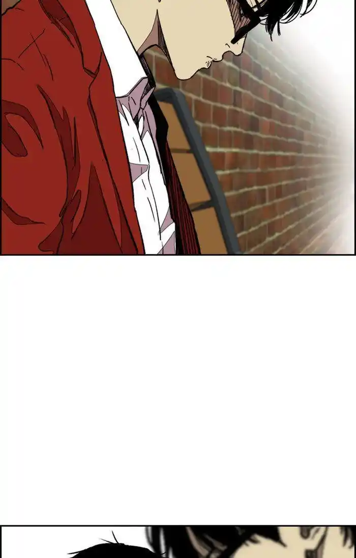 Wind Breaker (NII Satoru) Ch.296