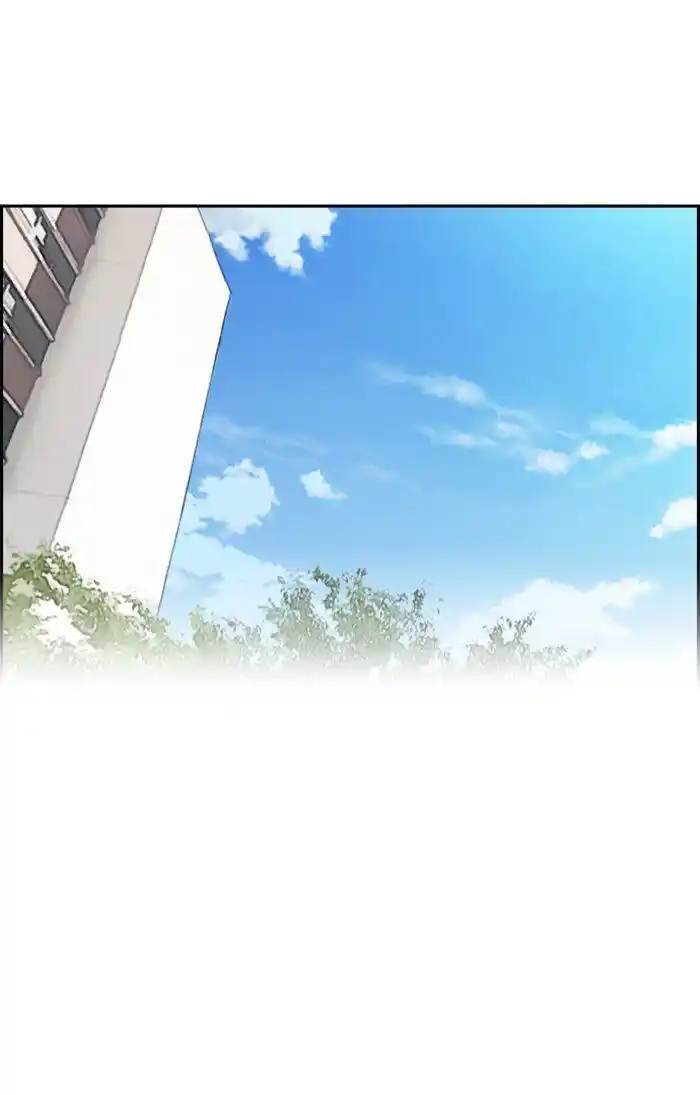 Wind Breaker (NII Satoru) Ch.296