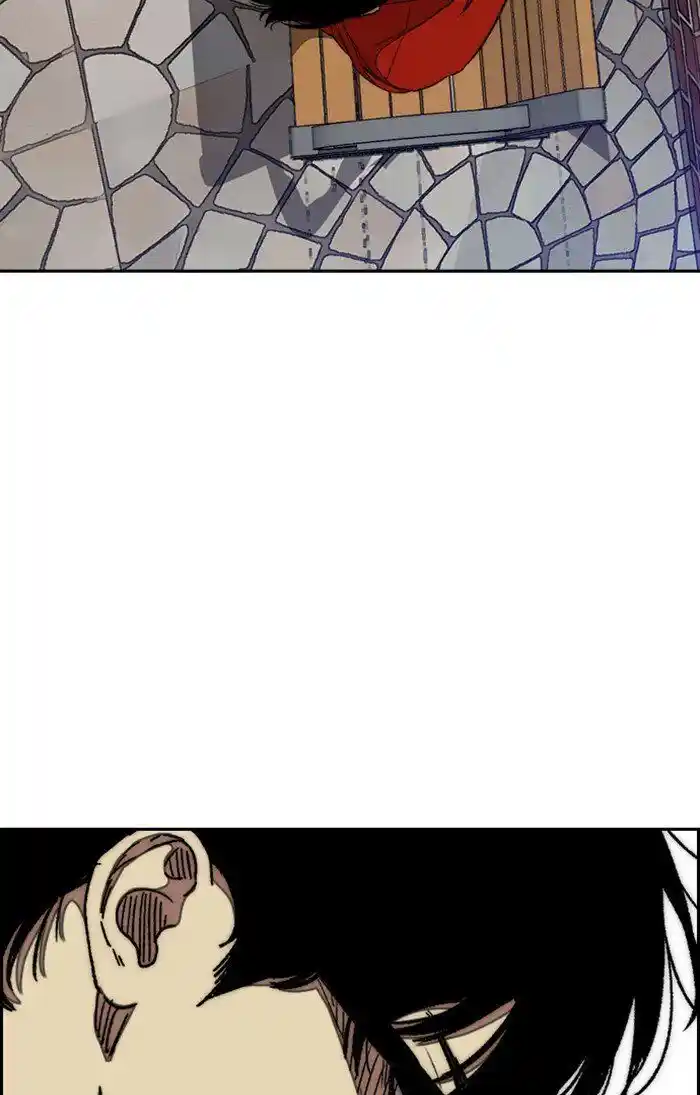 Wind Breaker (NII Satoru) Ch.296