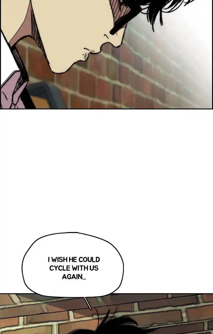 Wind Breaker (NII Satoru) Ch.296