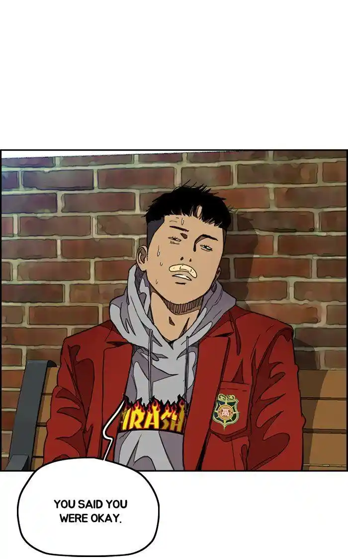 Wind Breaker (NII Satoru) Ch.296