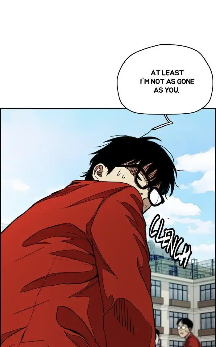 Wind Breaker (NII Satoru) Ch.296