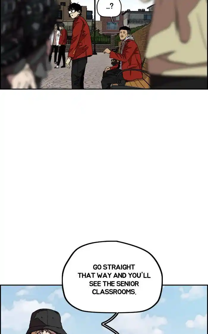 Wind Breaker (NII Satoru) Ch.296