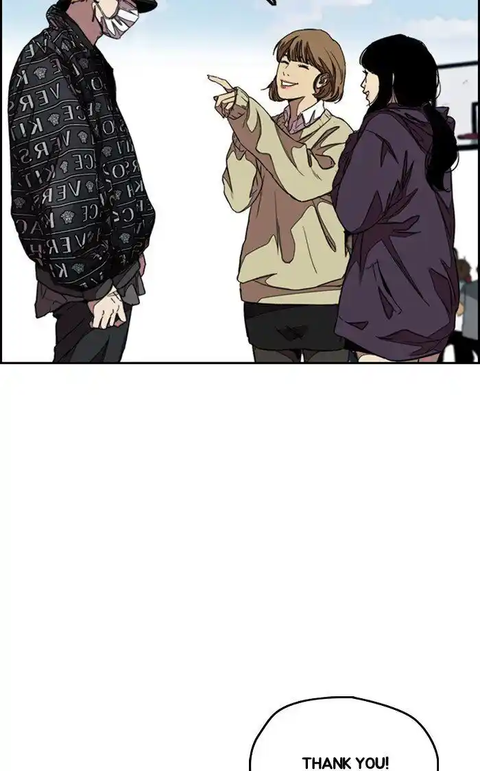 Wind Breaker (NII Satoru) Ch.296