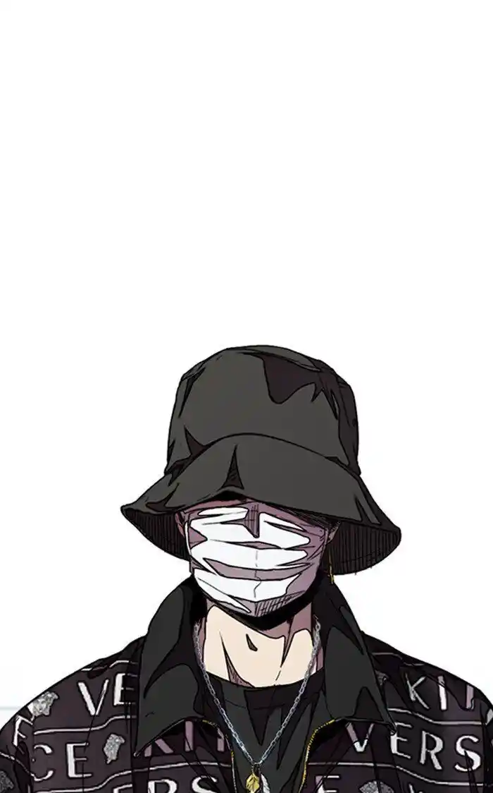 Wind Breaker (NII Satoru) Ch.296