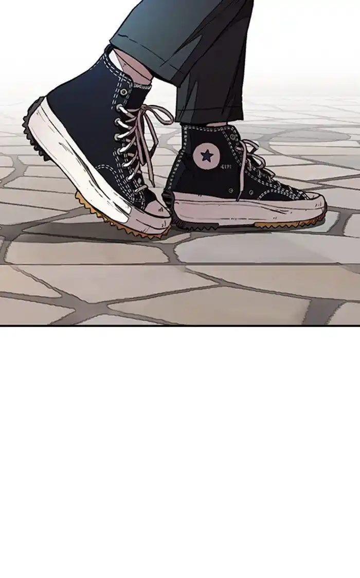 Wind Breaker (NII Satoru) Ch.296