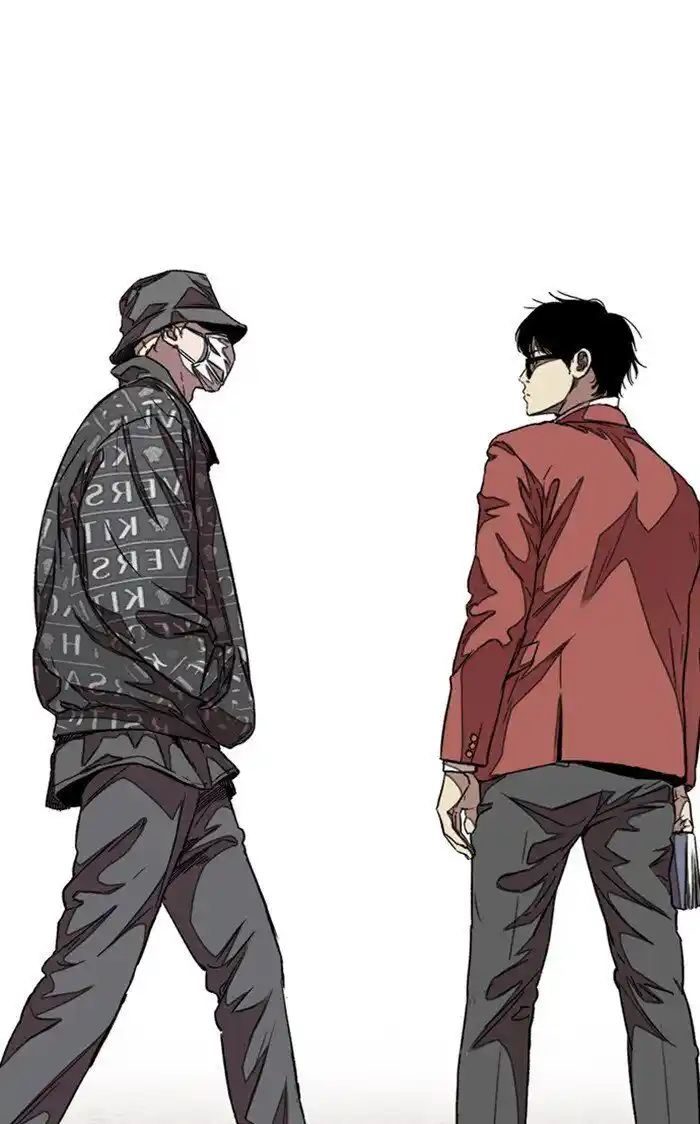 Wind Breaker (NII Satoru) Ch.296