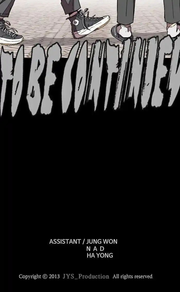 Wind Breaker (NII Satoru) Ch.296