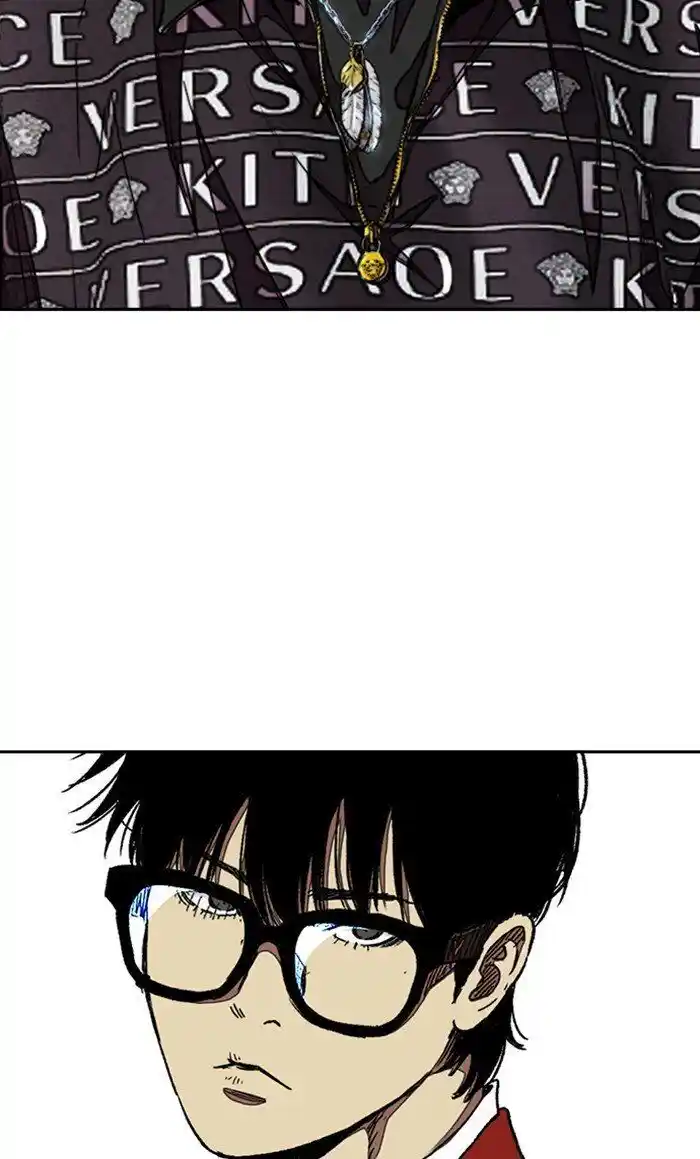 Wind Breaker (NII Satoru) Ch.297