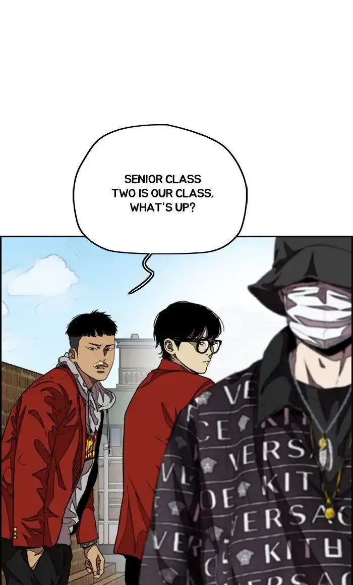 Wind Breaker (NII Satoru) Ch.297