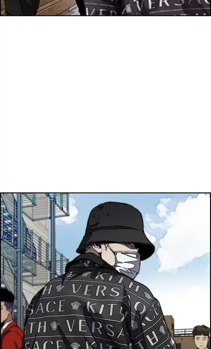 Wind Breaker (NII Satoru) Ch.297