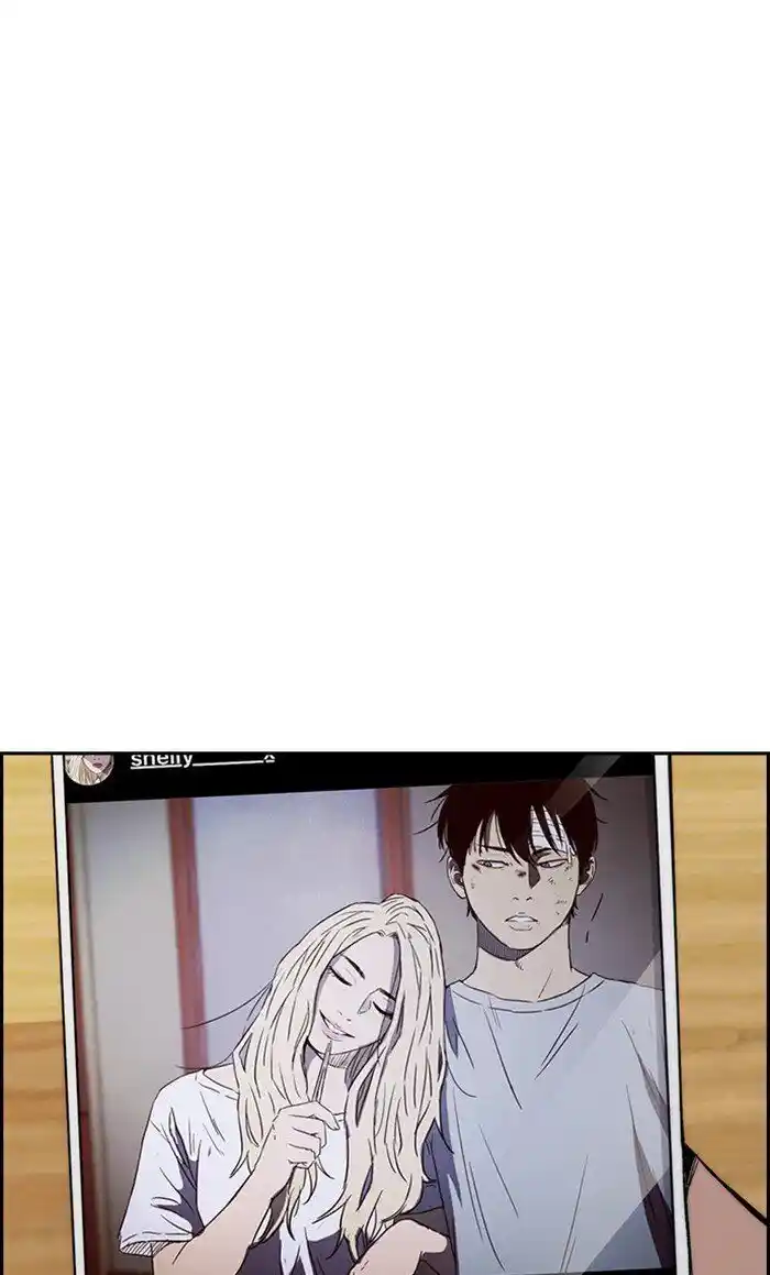 Wind Breaker (NII Satoru) Ch.297