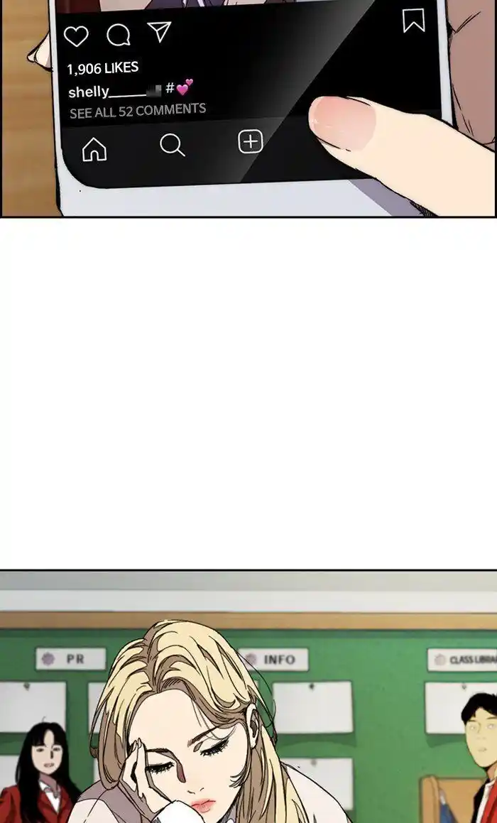 Wind Breaker (NII Satoru) Ch.297