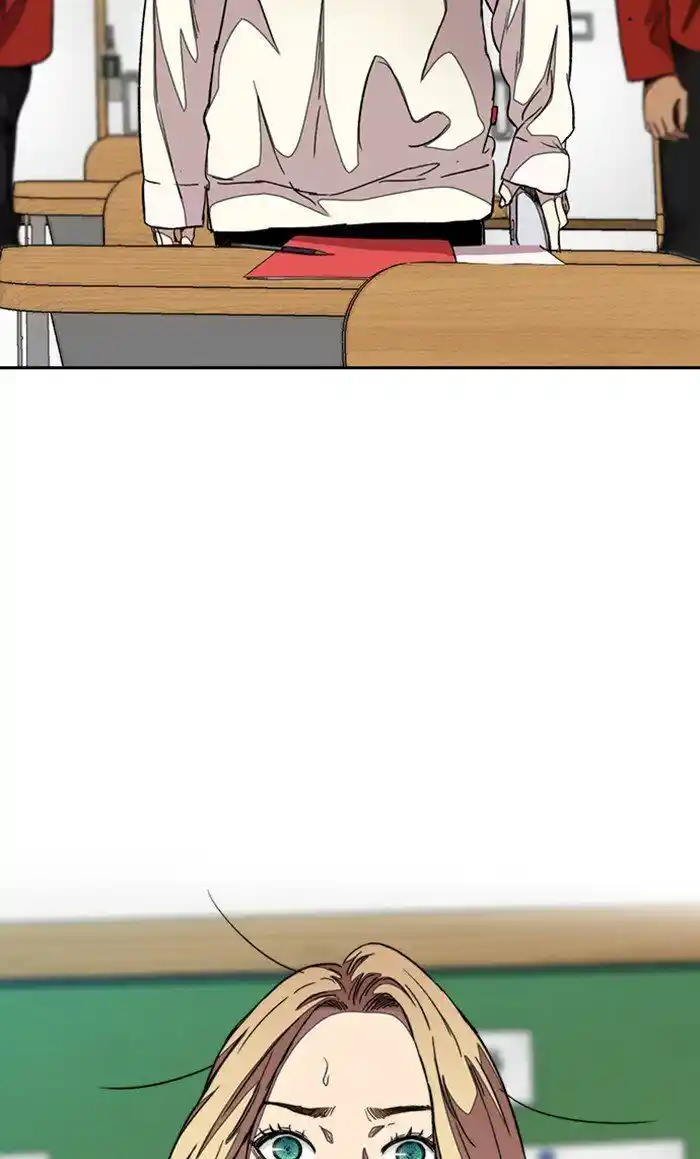 Wind Breaker (NII Satoru) Ch.297