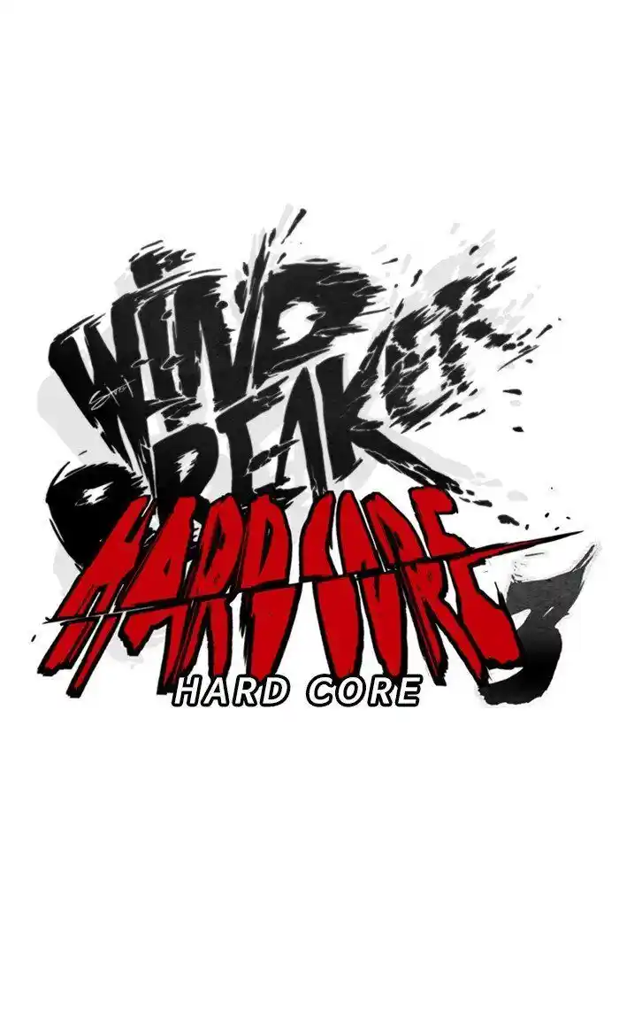 Wind Breaker (NII Satoru) Ch.297