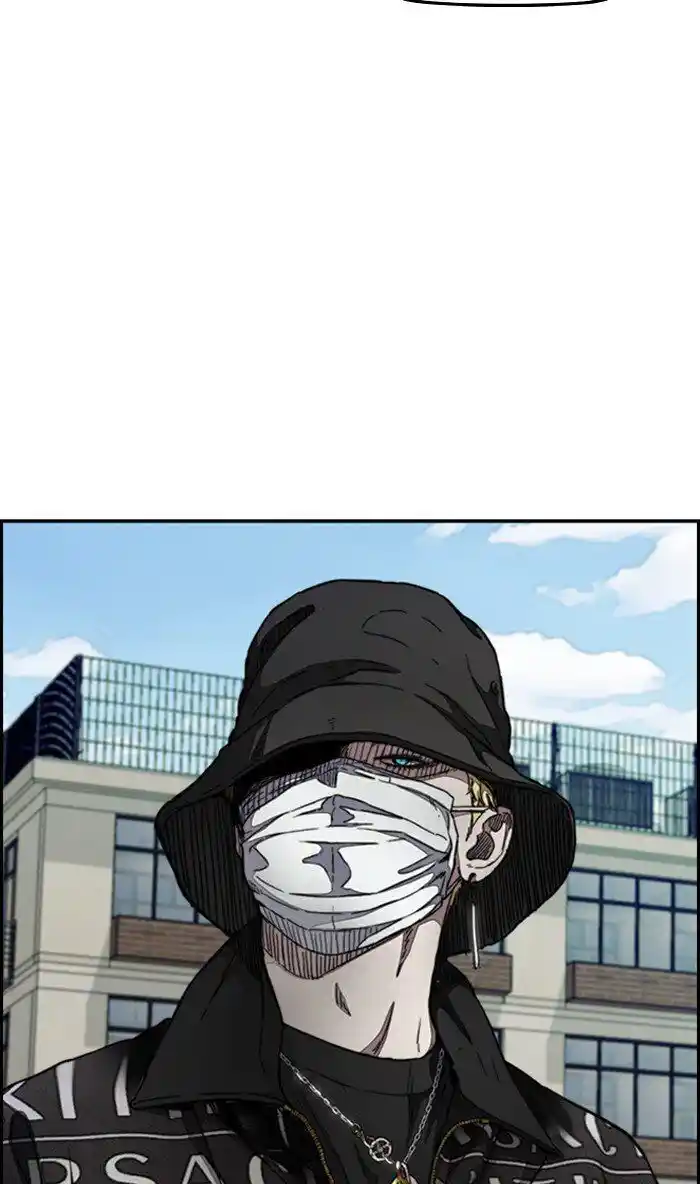 Wind Breaker (NII Satoru) Ch.297