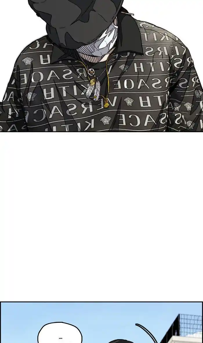 Wind Breaker (NII Satoru) Ch.297