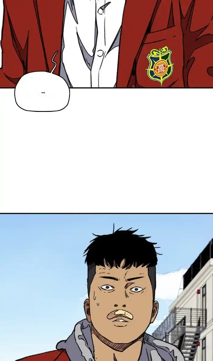 Wind Breaker (NII Satoru) Ch.297