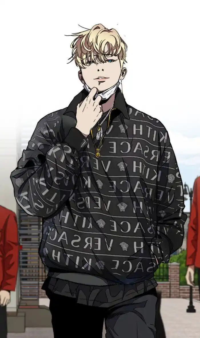 Wind Breaker (NII Satoru) Ch.297