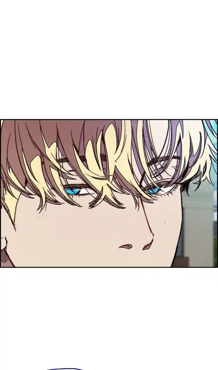 Wind Breaker (NII Satoru) Ch.297