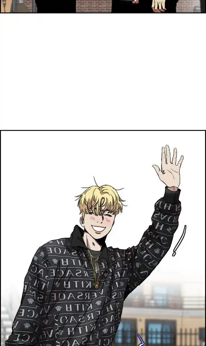 Wind Breaker (NII Satoru) Ch.297