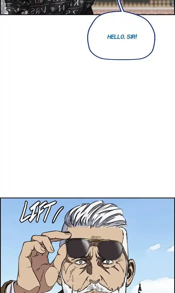 Wind Breaker (NII Satoru) Ch.297