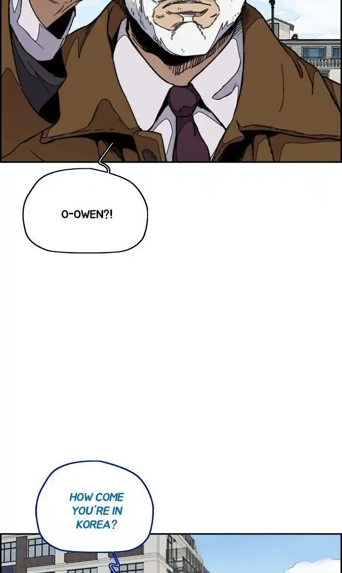 Wind Breaker (NII Satoru) Ch.297