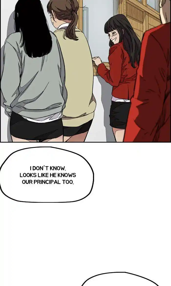 Wind Breaker (NII Satoru) Ch.297