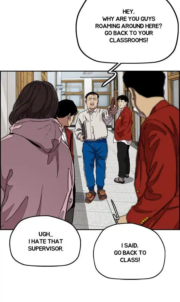 Wind Breaker (NII Satoru) Ch.297