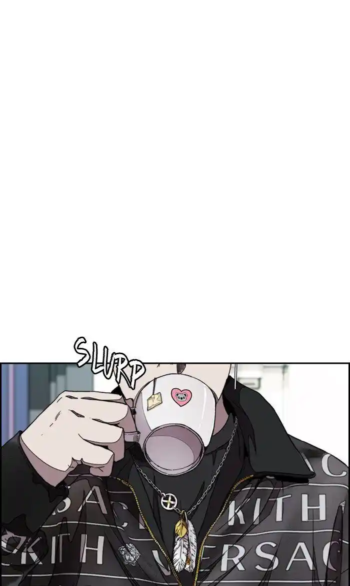 Wind Breaker (NII Satoru) Ch.297