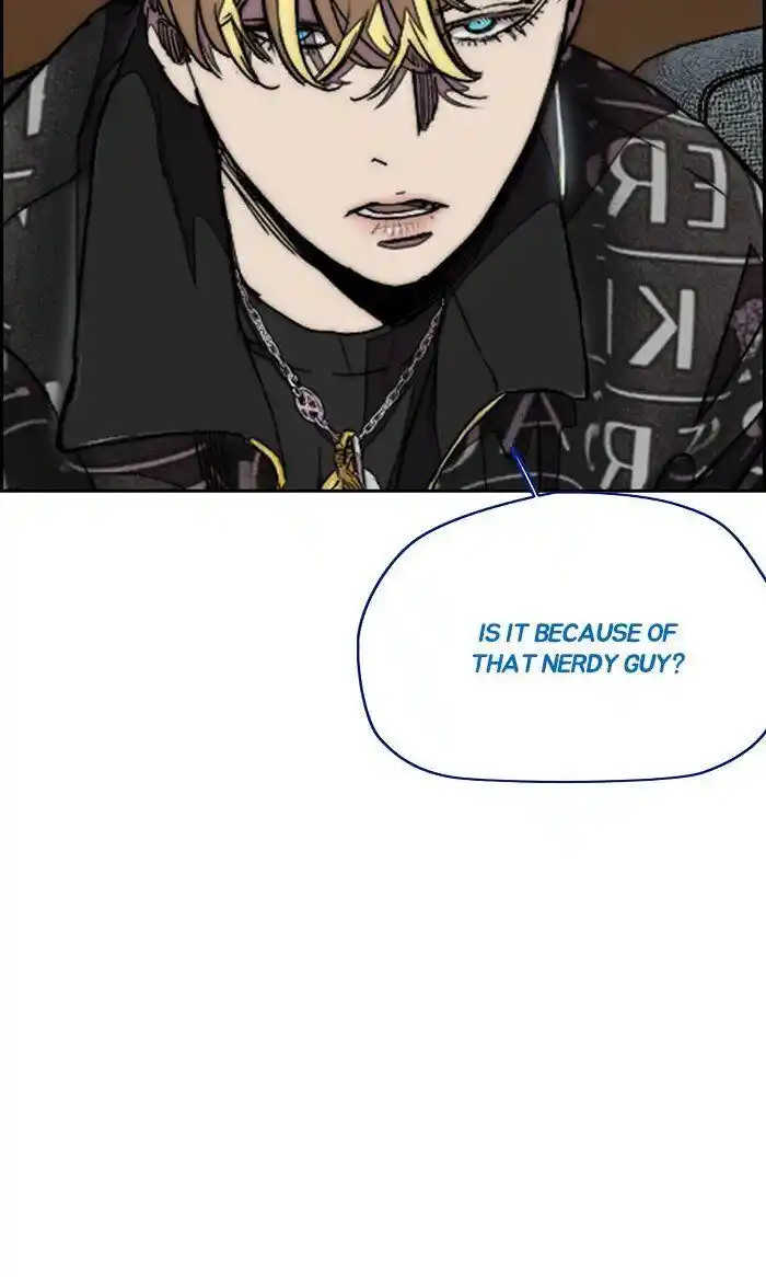 Wind Breaker (NII Satoru) Ch.297